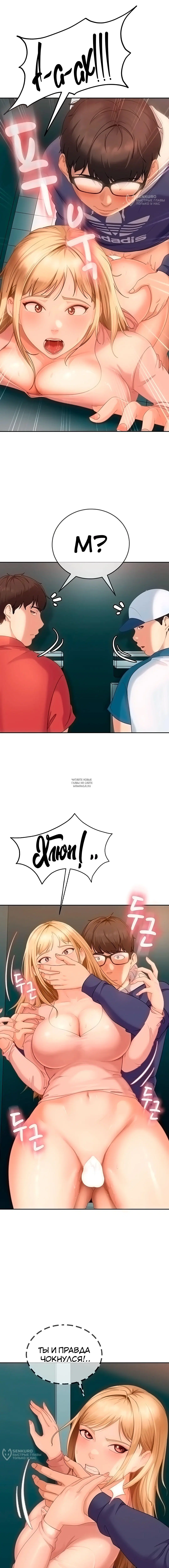 Page 12.000