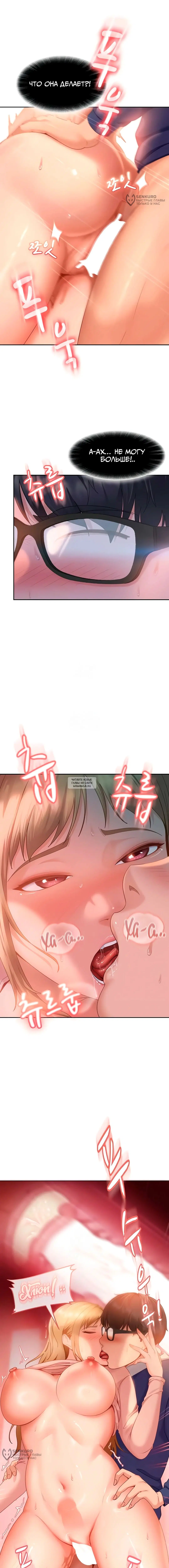 Page 12.000