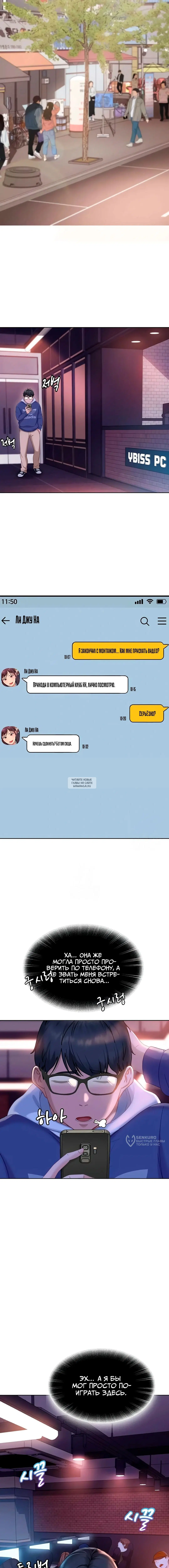 Page 13.000