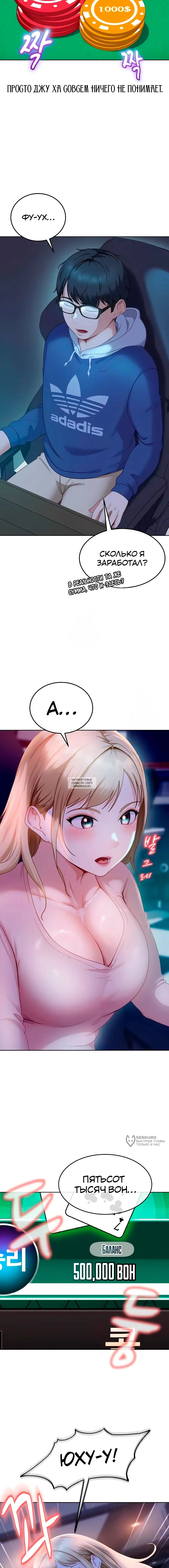 Page 13.000