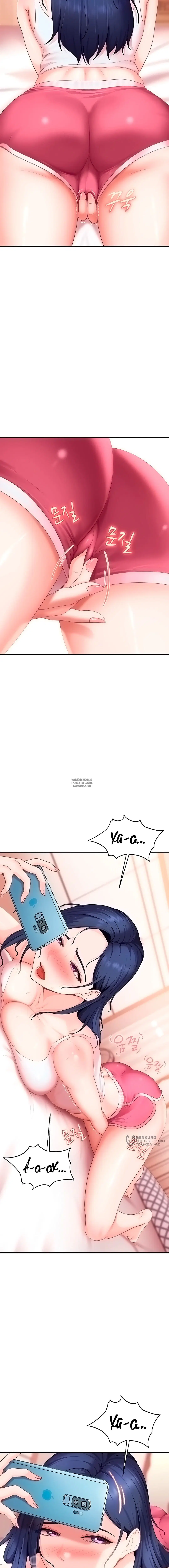 Page 13.000