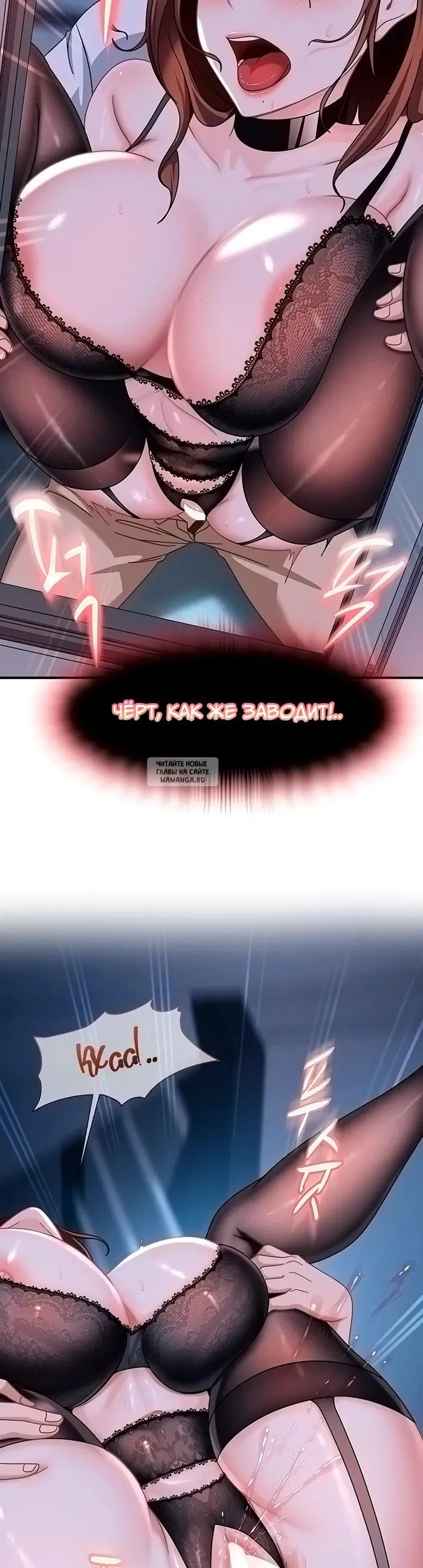 Page 24.000