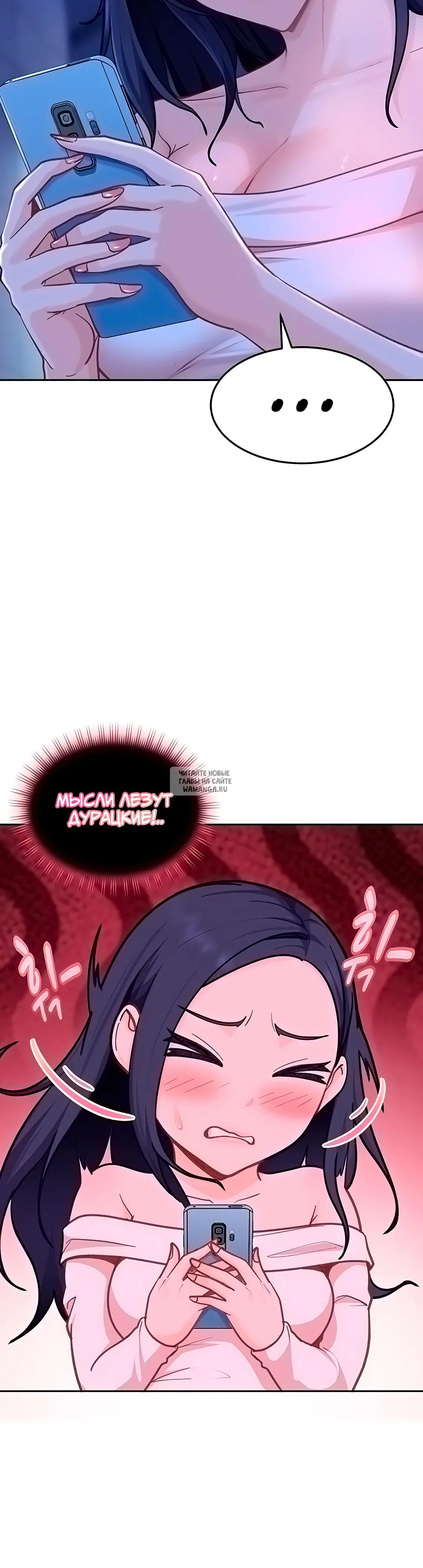 Page 24.000