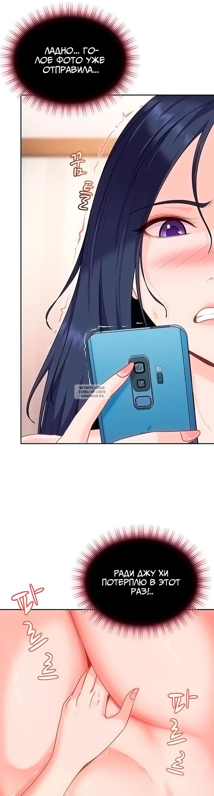 Page 25.000