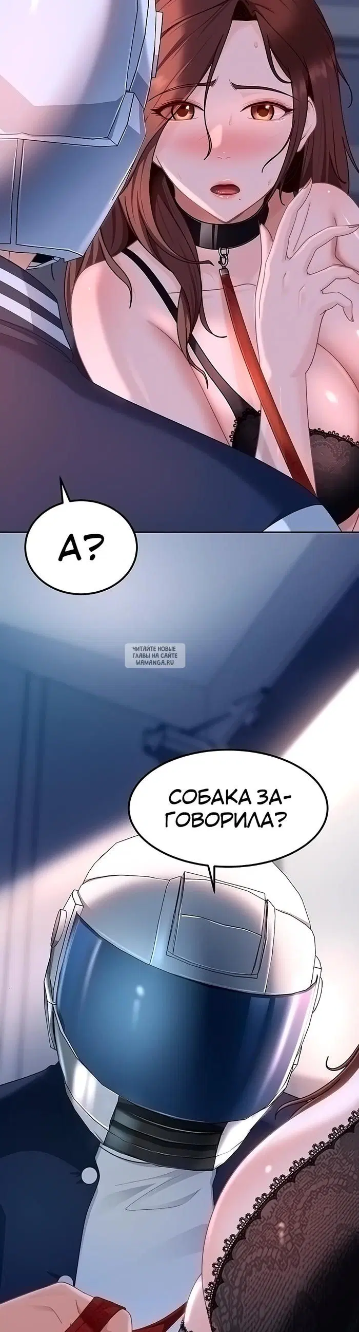 Page 26.000