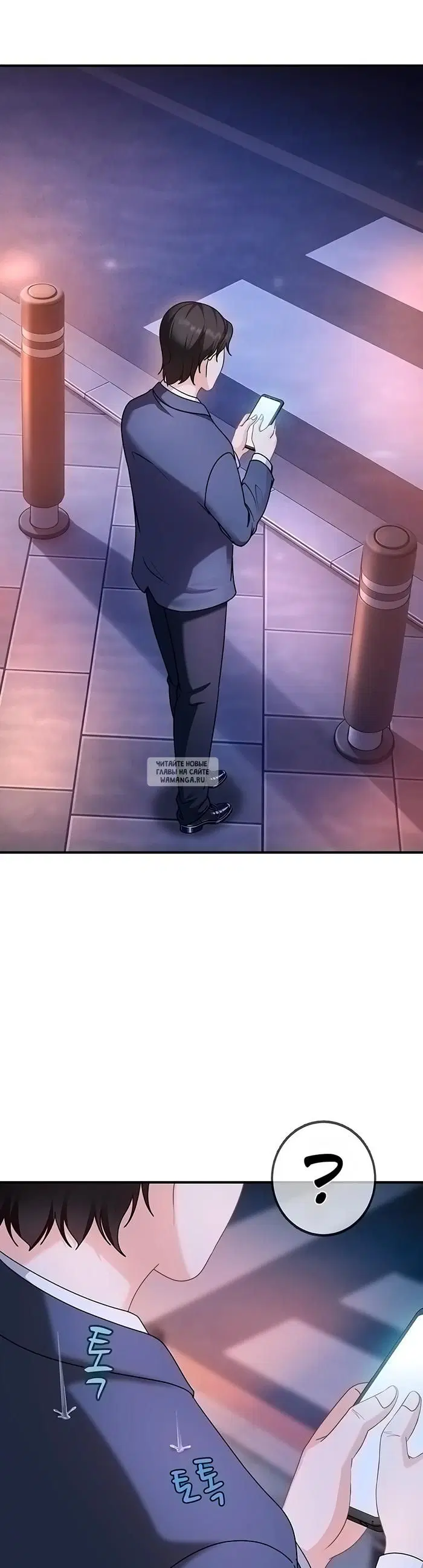 Page 26.000