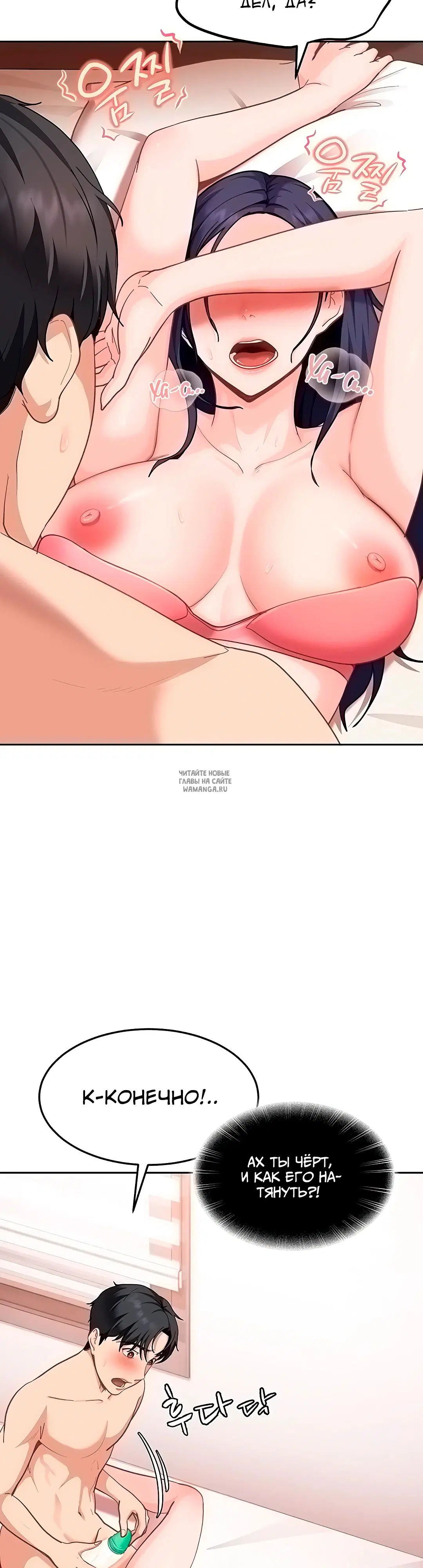Page 26.000