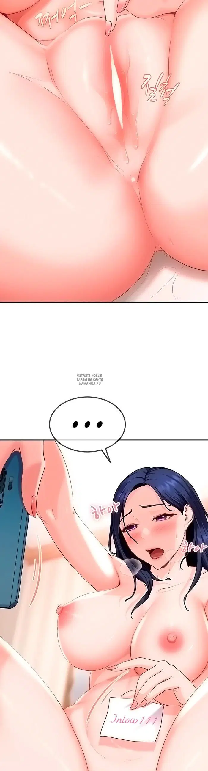 Page 27.000