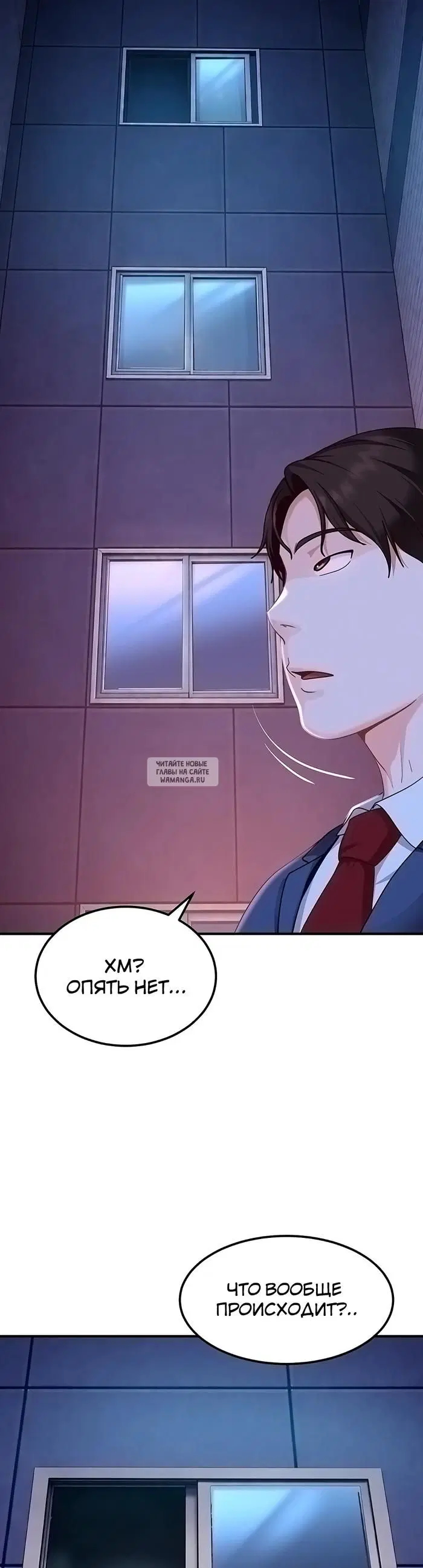 Page 28.000