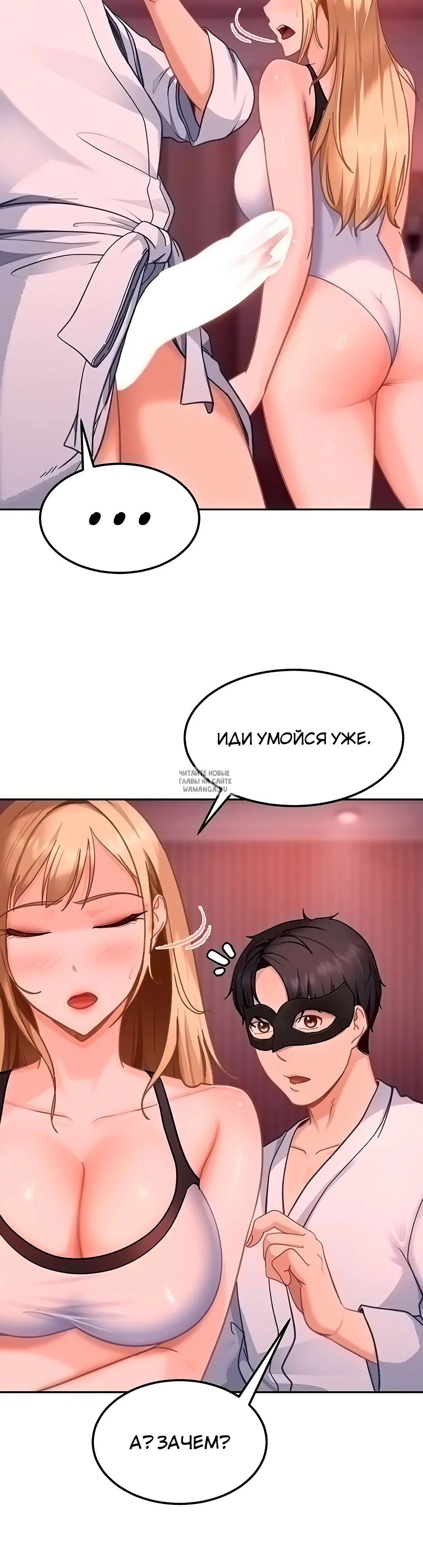 Page 28.000
