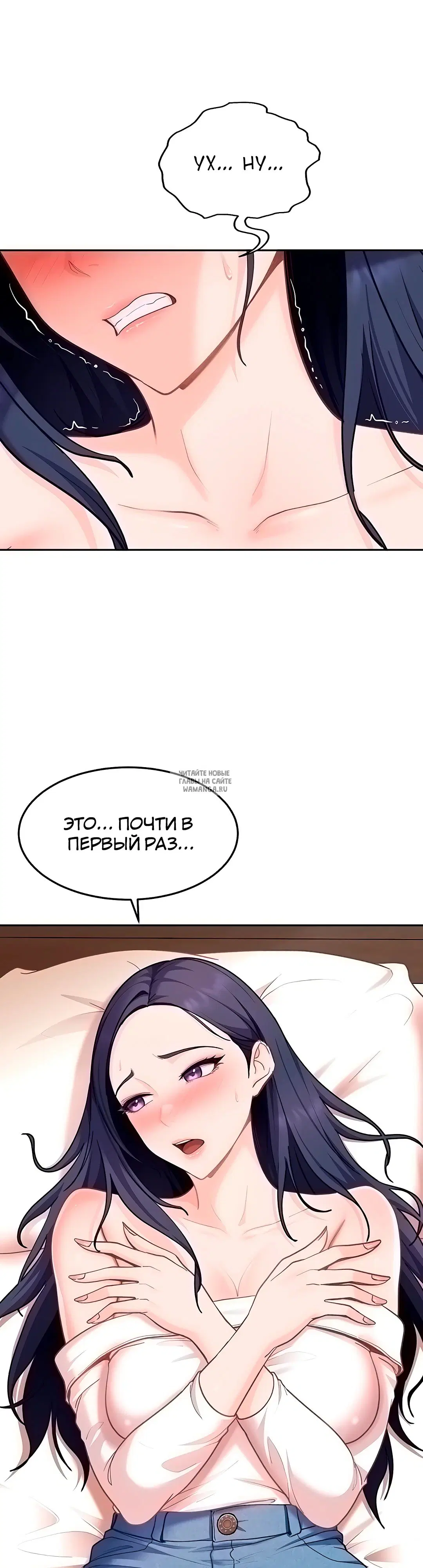Page 28.000