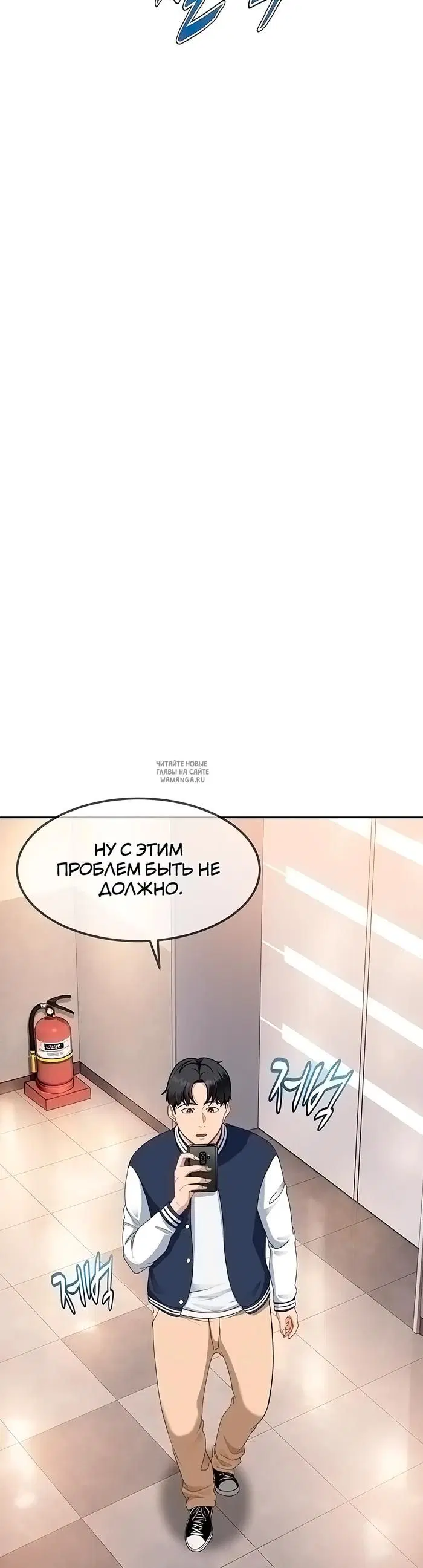 Page 29.000