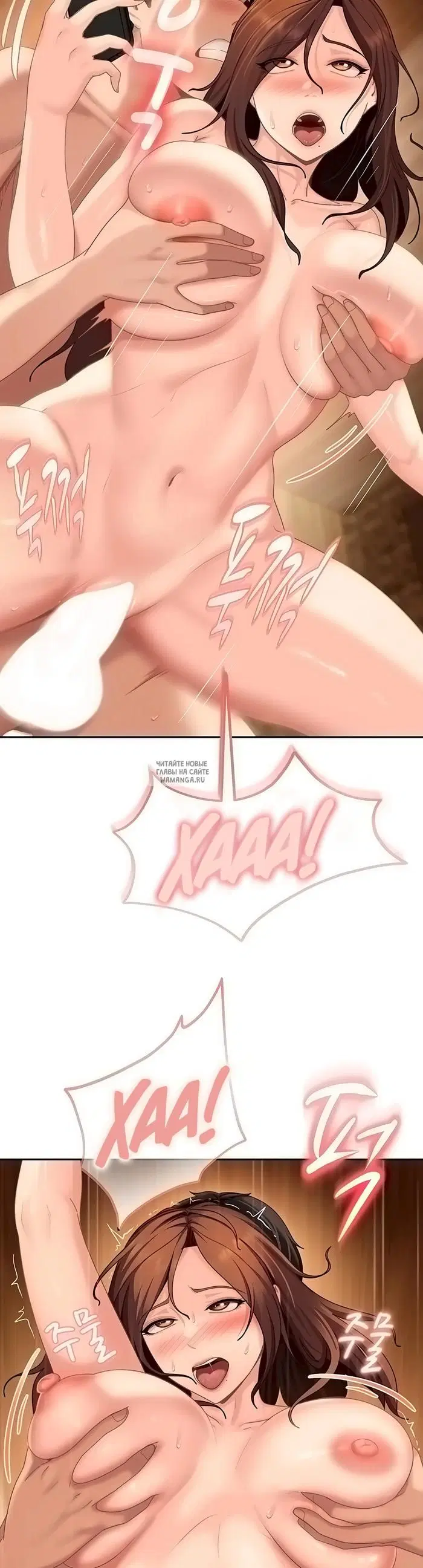 Page 29.000