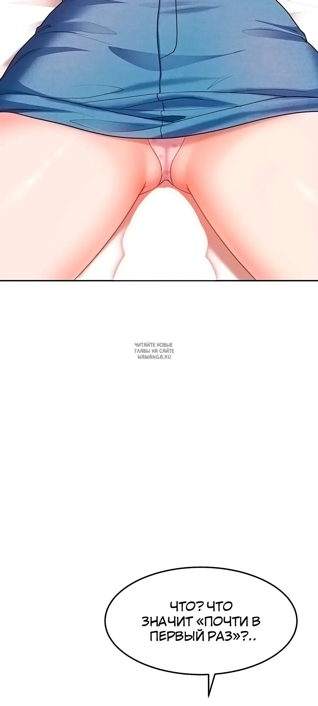 Page 29.000