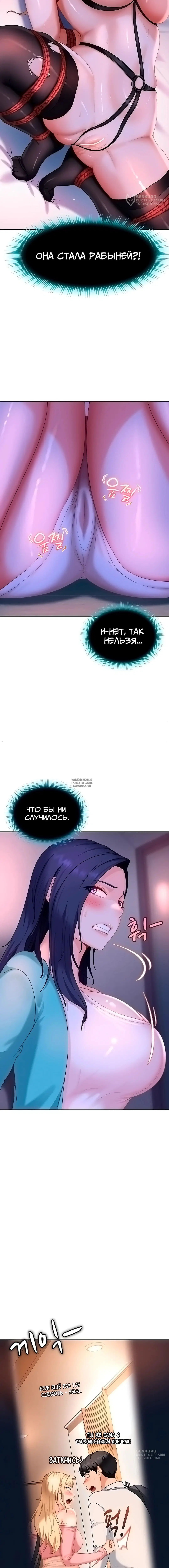 Page 20.000