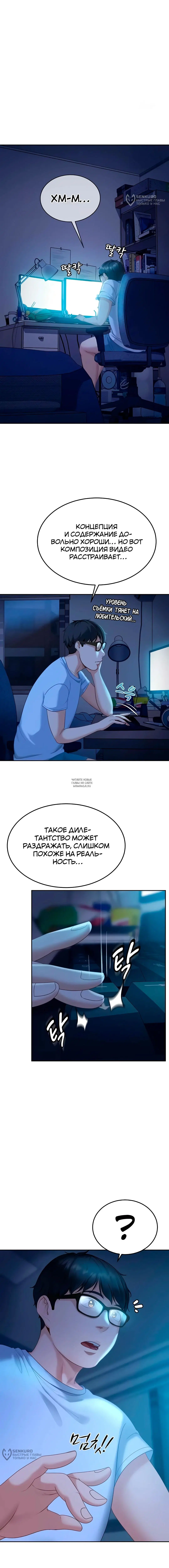 Page 20.000