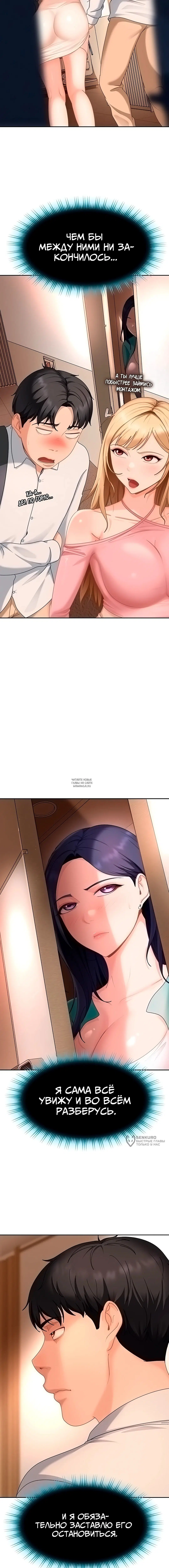 Page 21.000