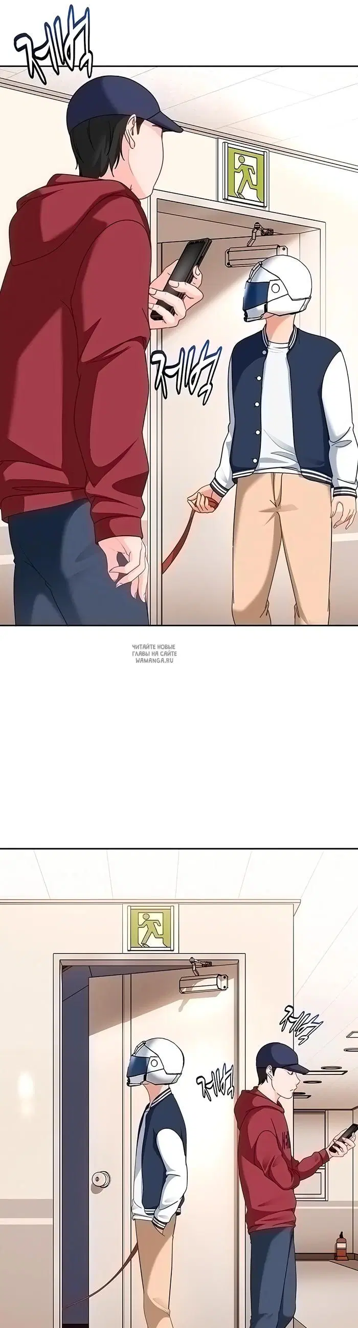 Page 21.000