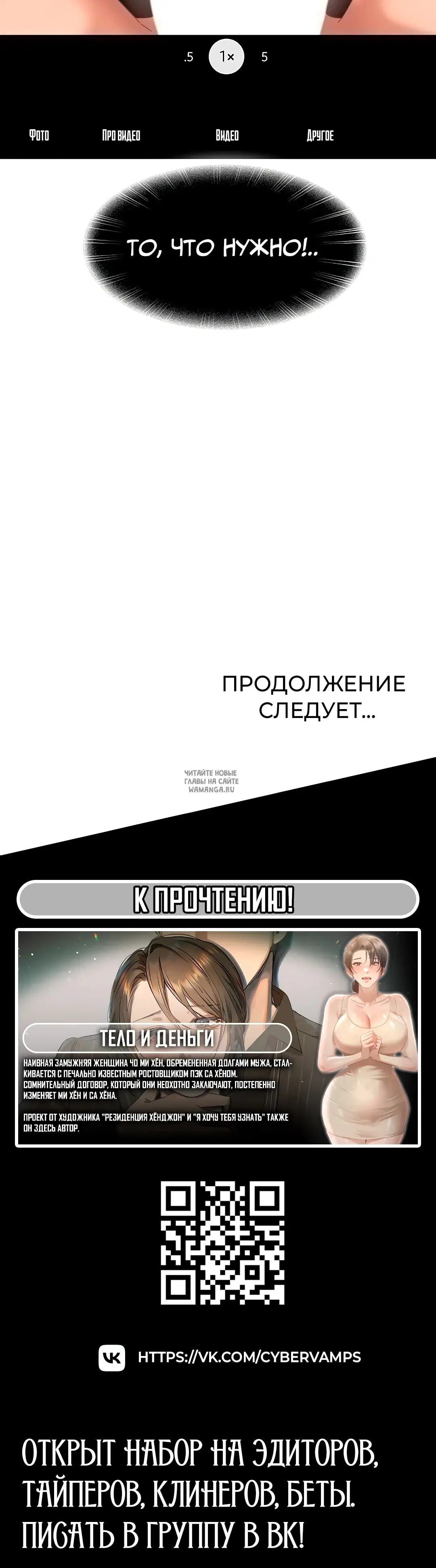 Page 21.000