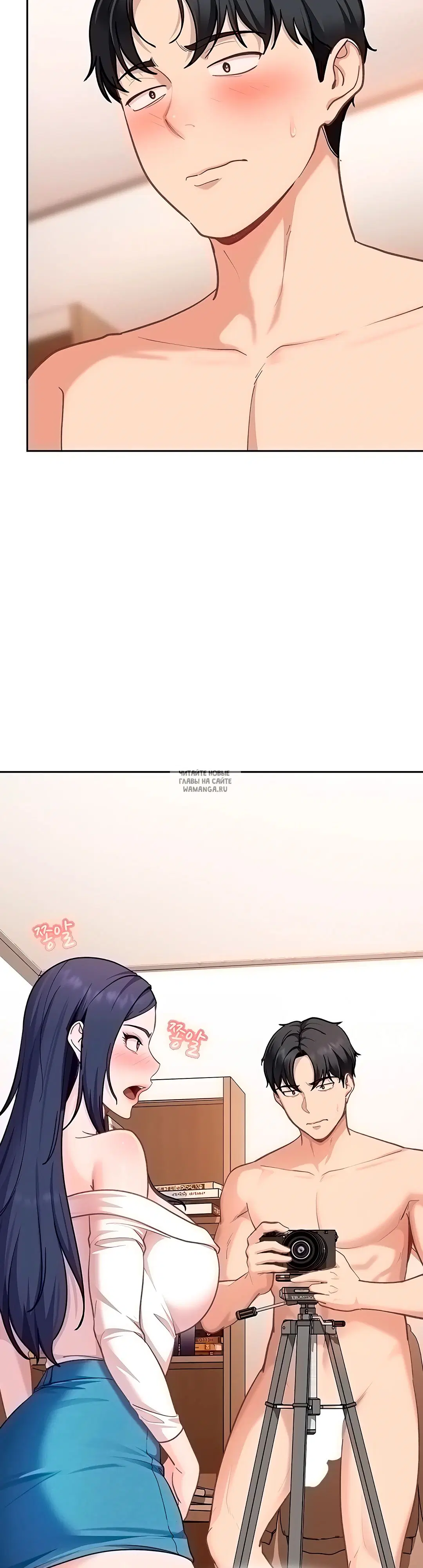 Page 21.000