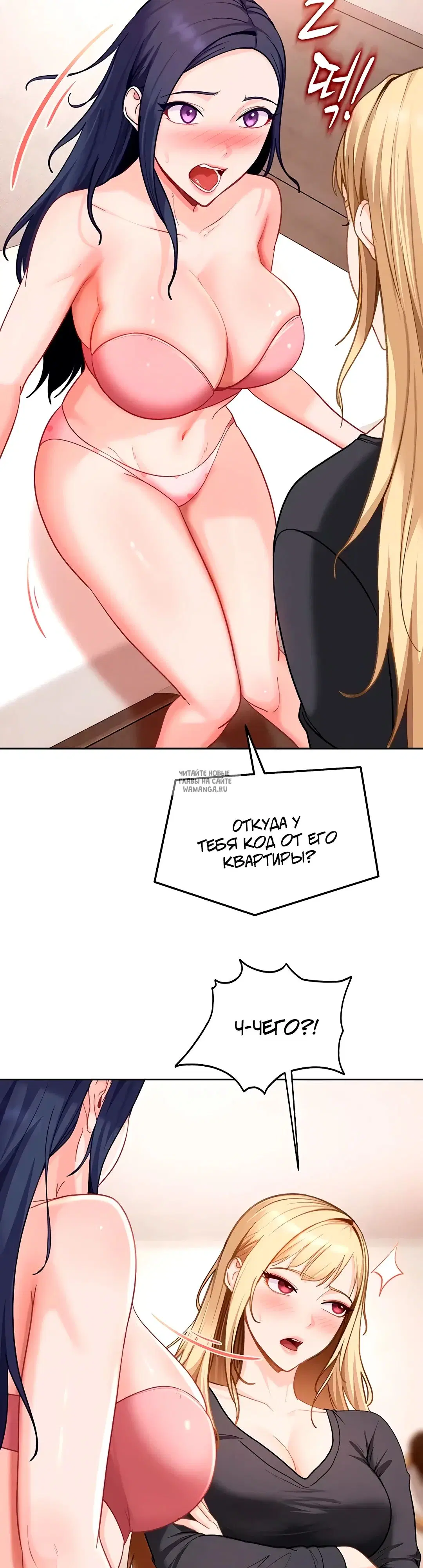 Page 21.000
