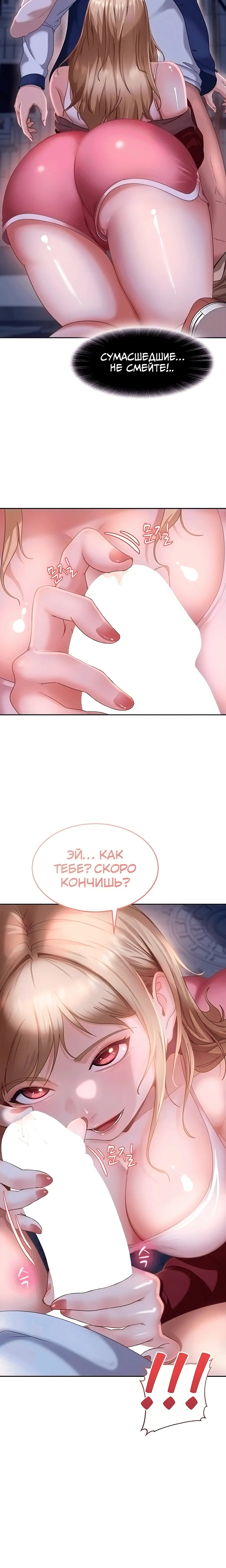 Page 2.003