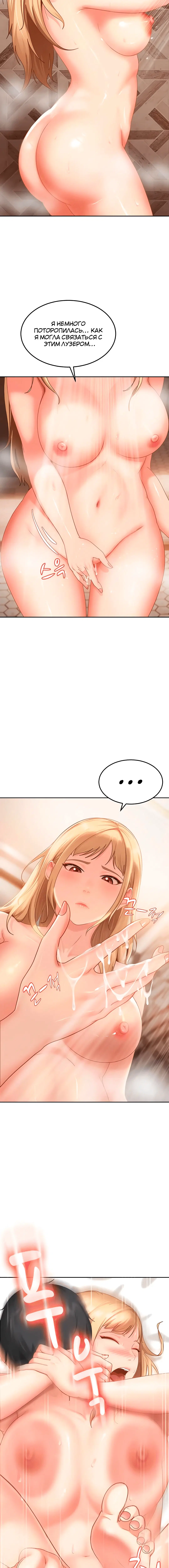 Page 2.002