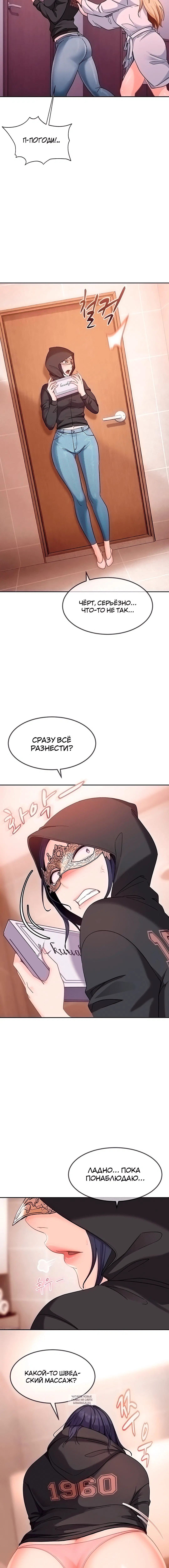 Page 2.001