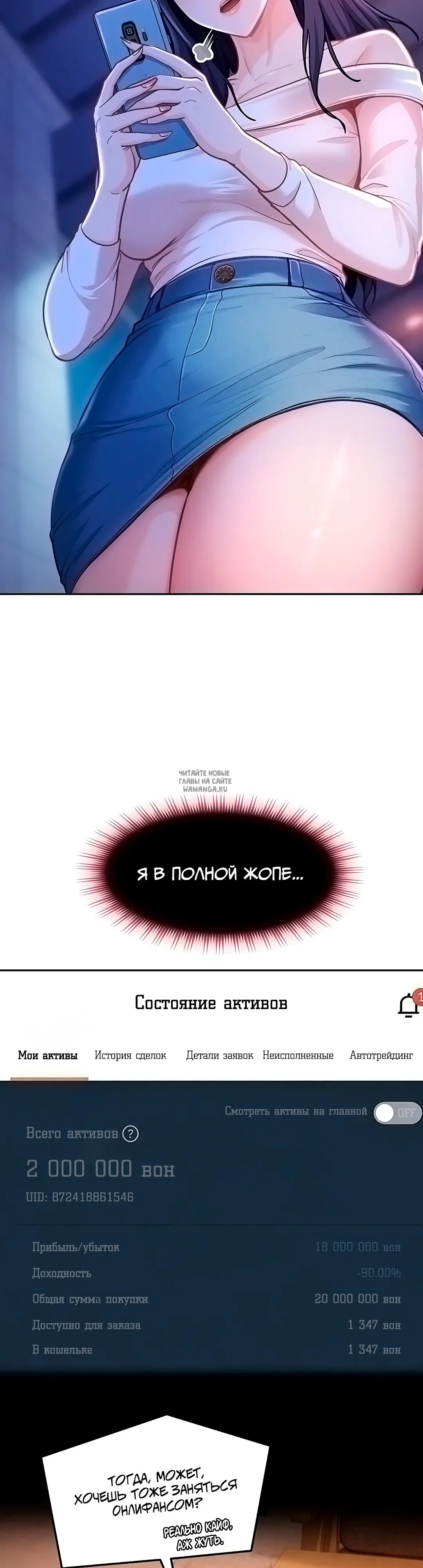 Page 22.000