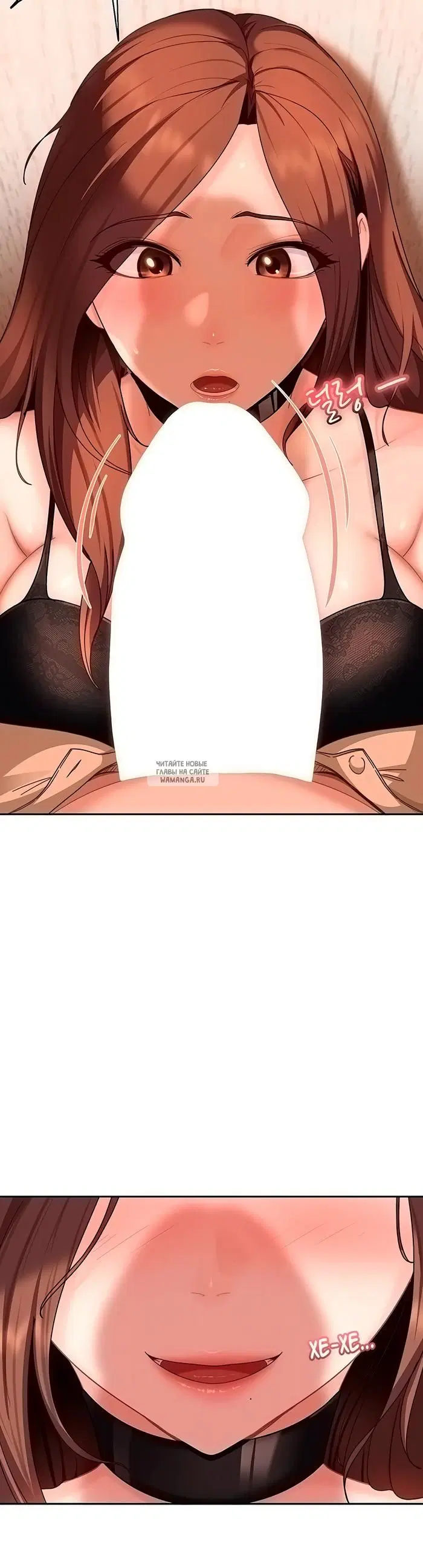 Page 23.000