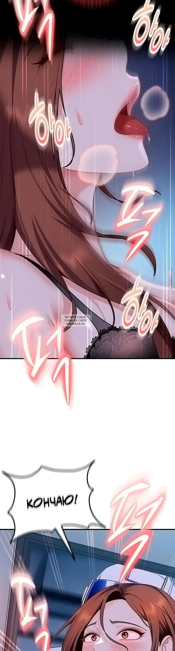 Page 23.000