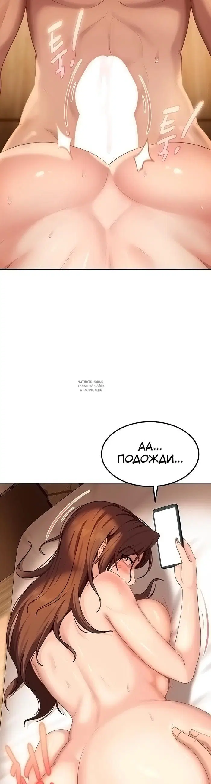 Page 23.000