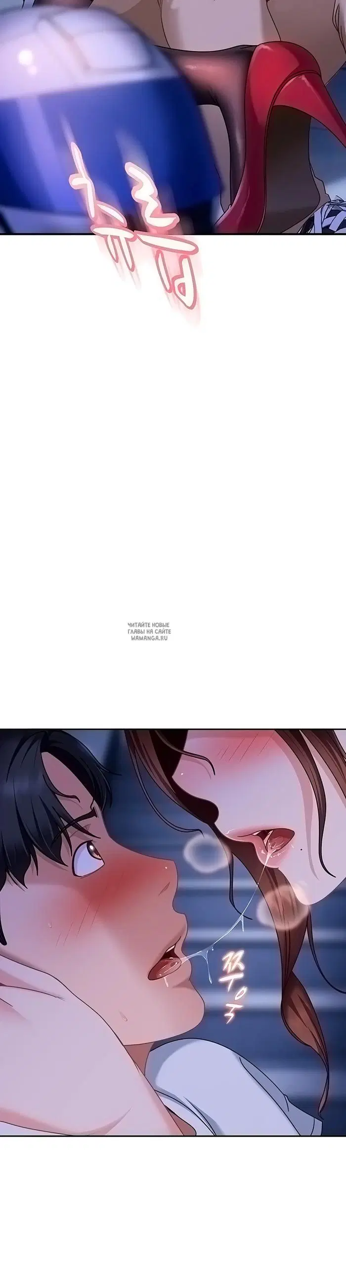 Page 34.000