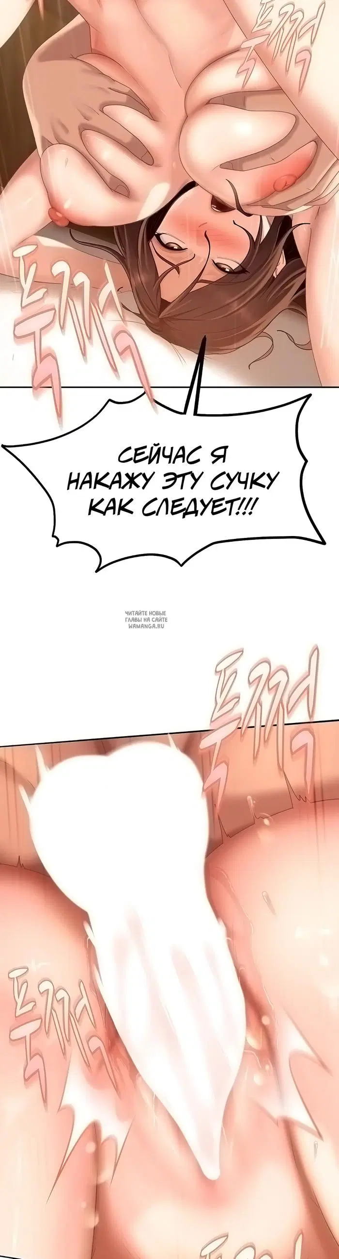 Page 34.000