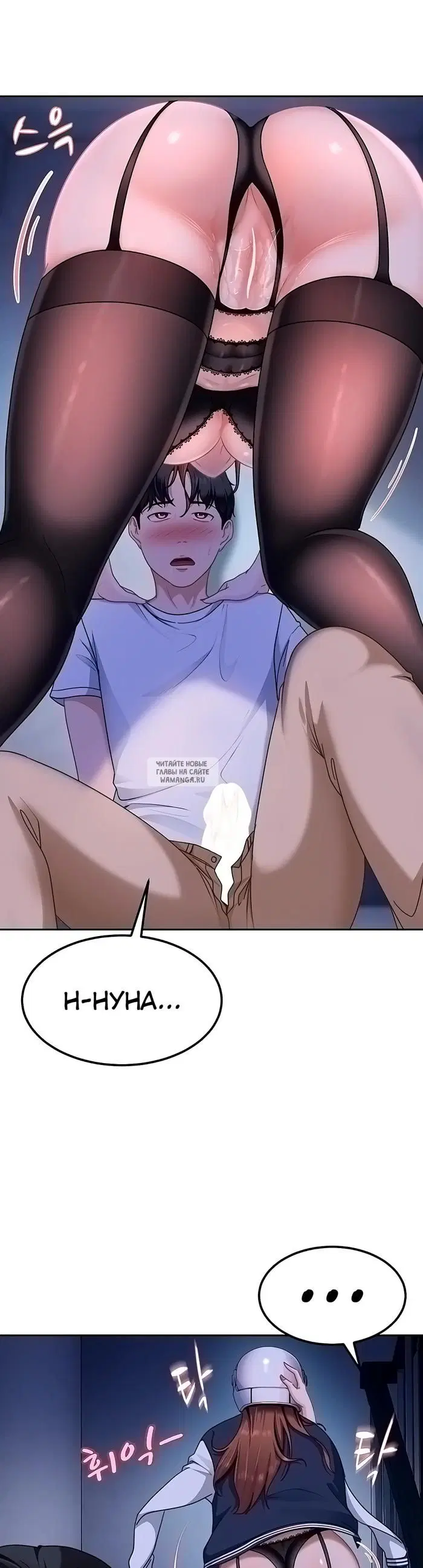 Page 35.000
