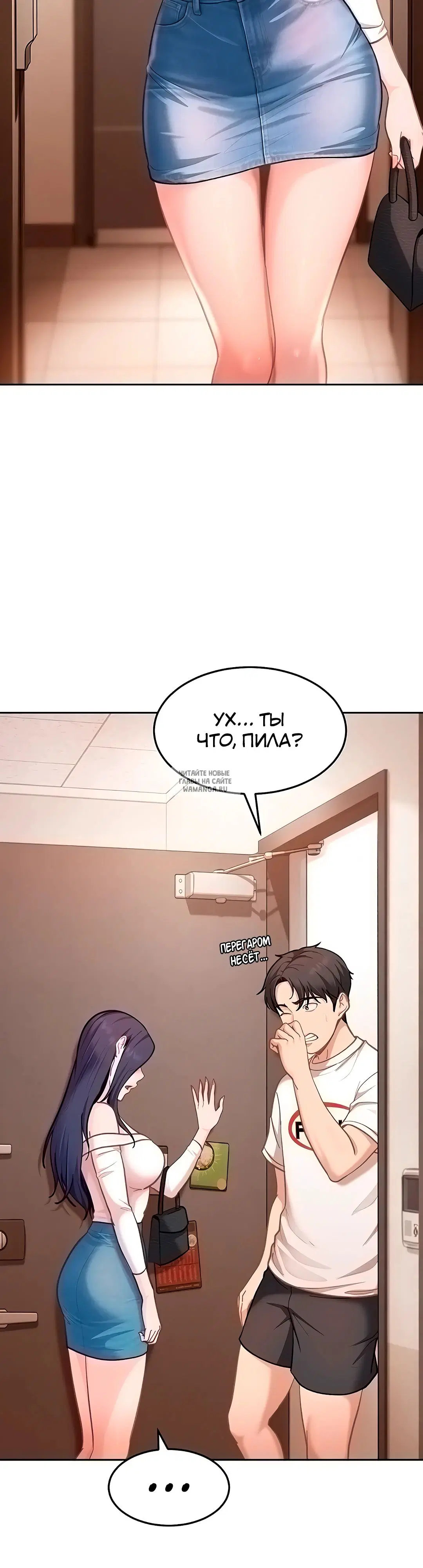 Page 35.000