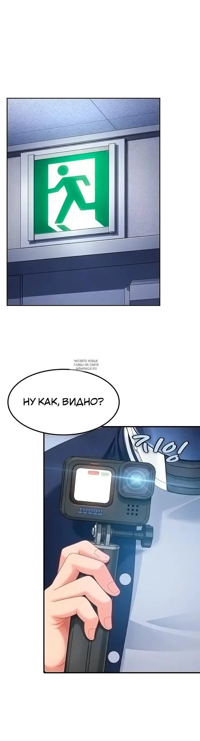 Page 36.000
