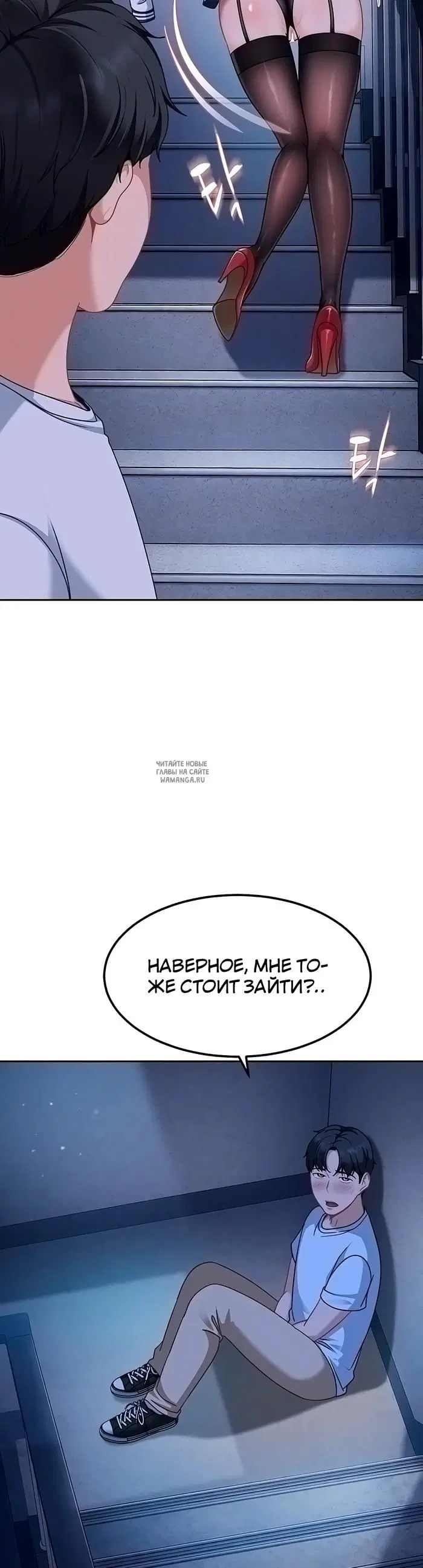 Page 36.000