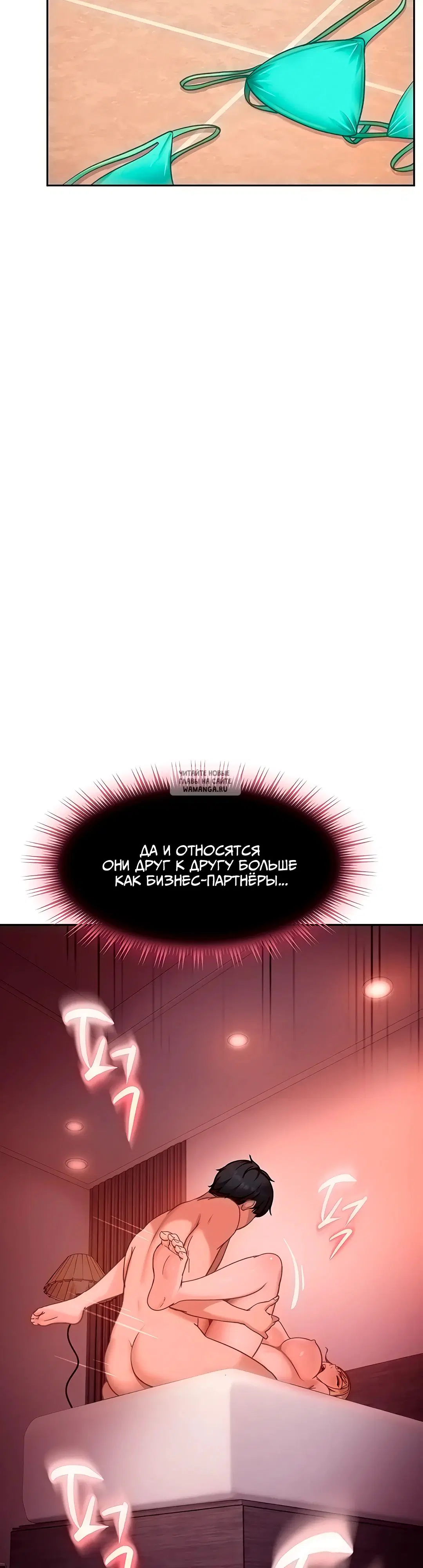 Page 36.000