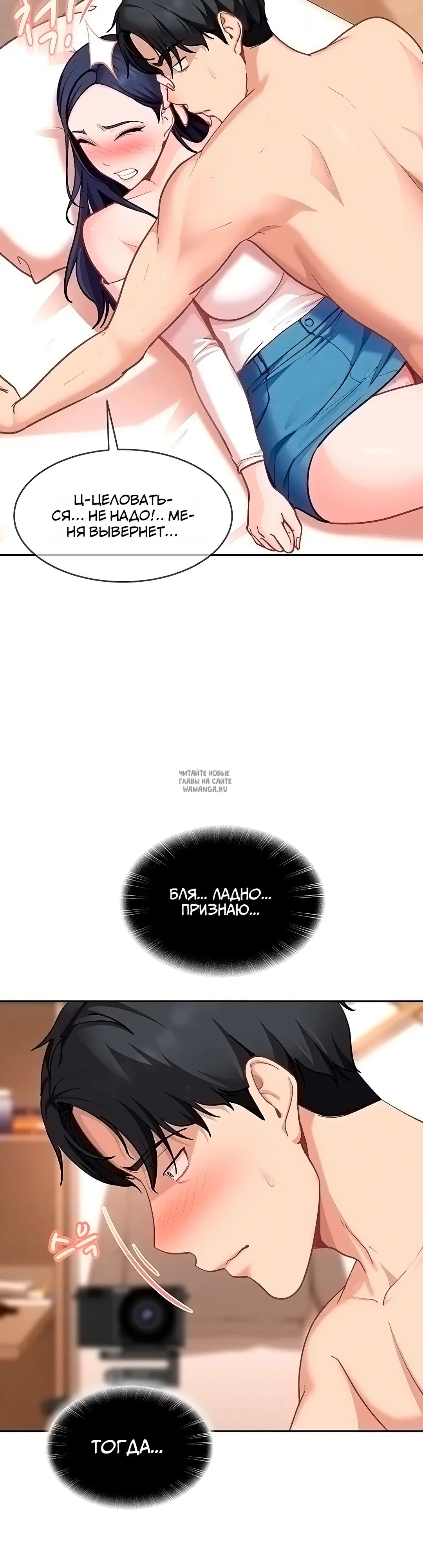 Page 36.000