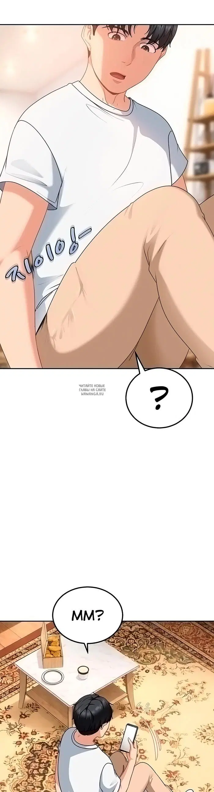 Page 37.000