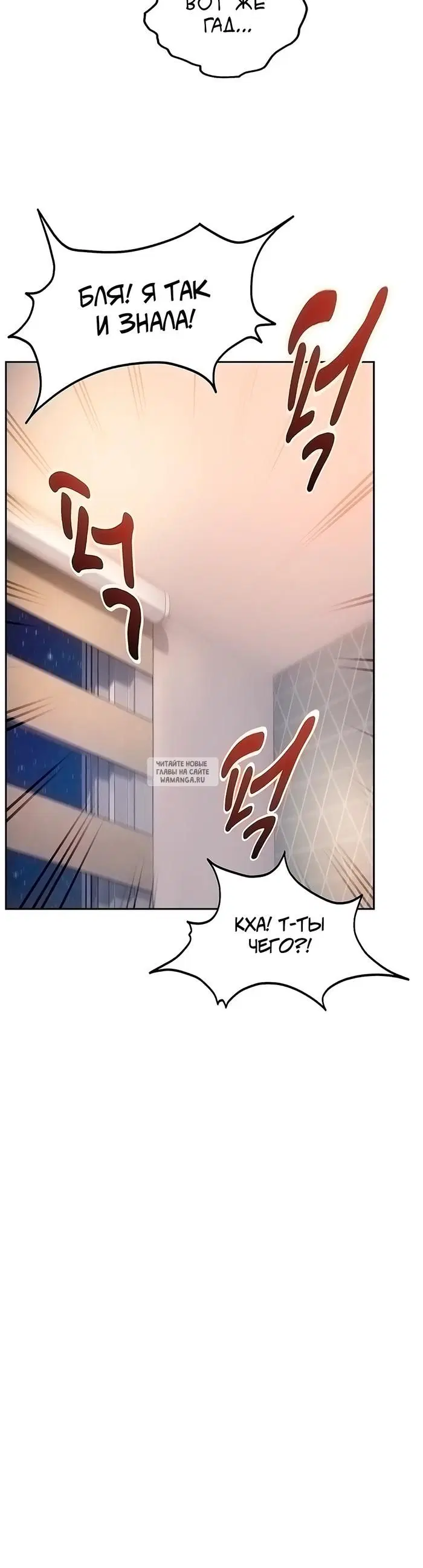Page 37.000