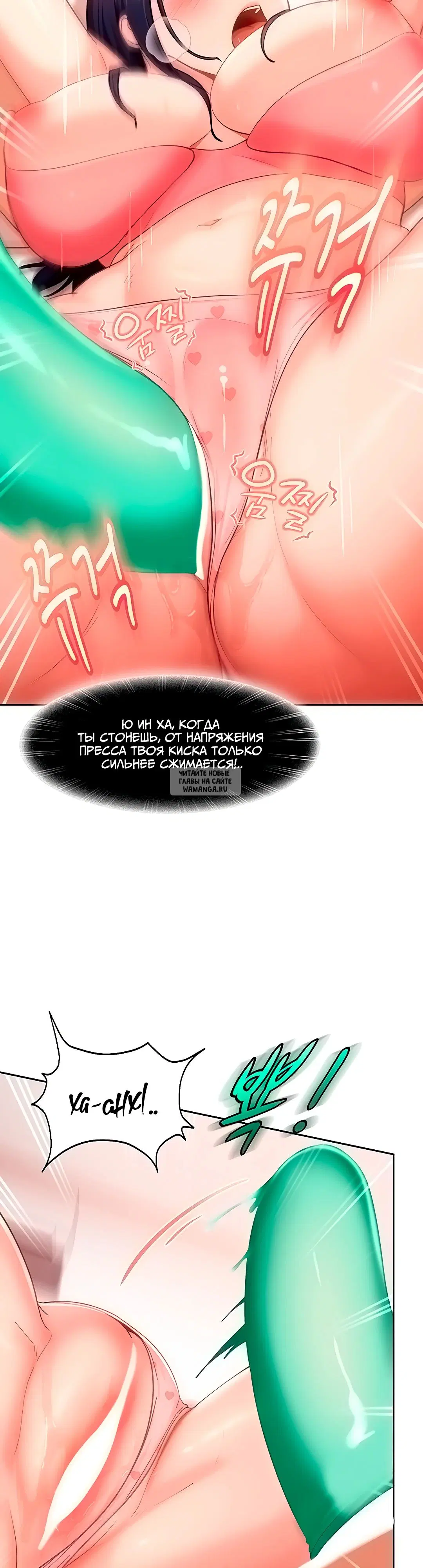 Page 37.000