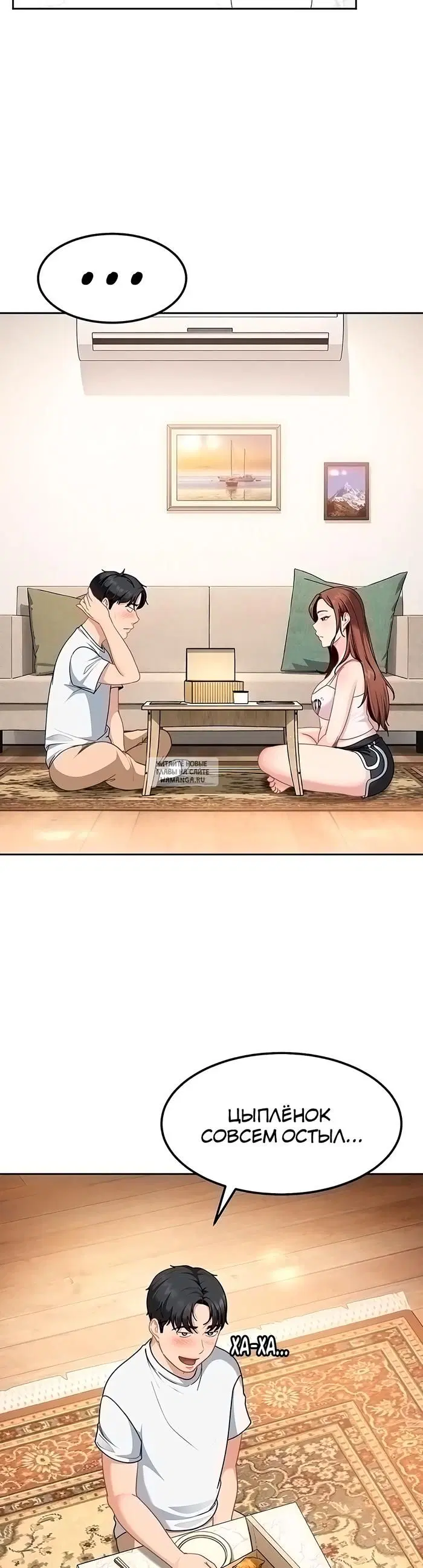 Page 38.000