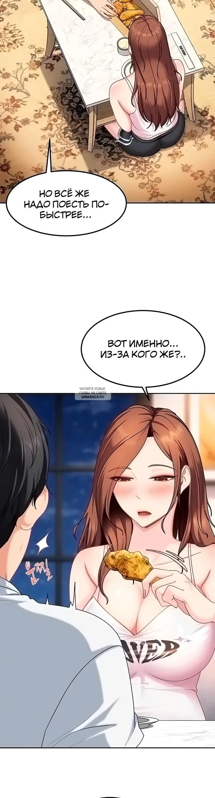 Page 39.000