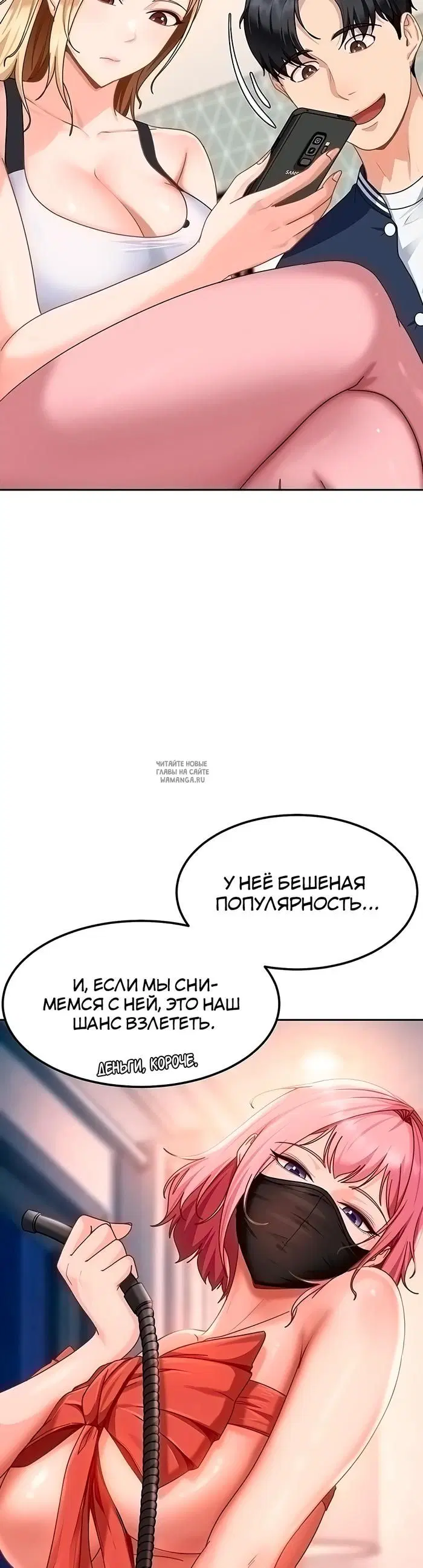 Page 39.000