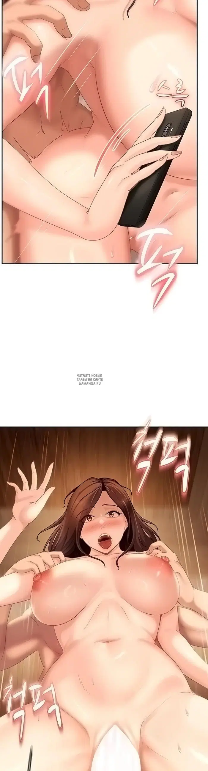 Page 39.000