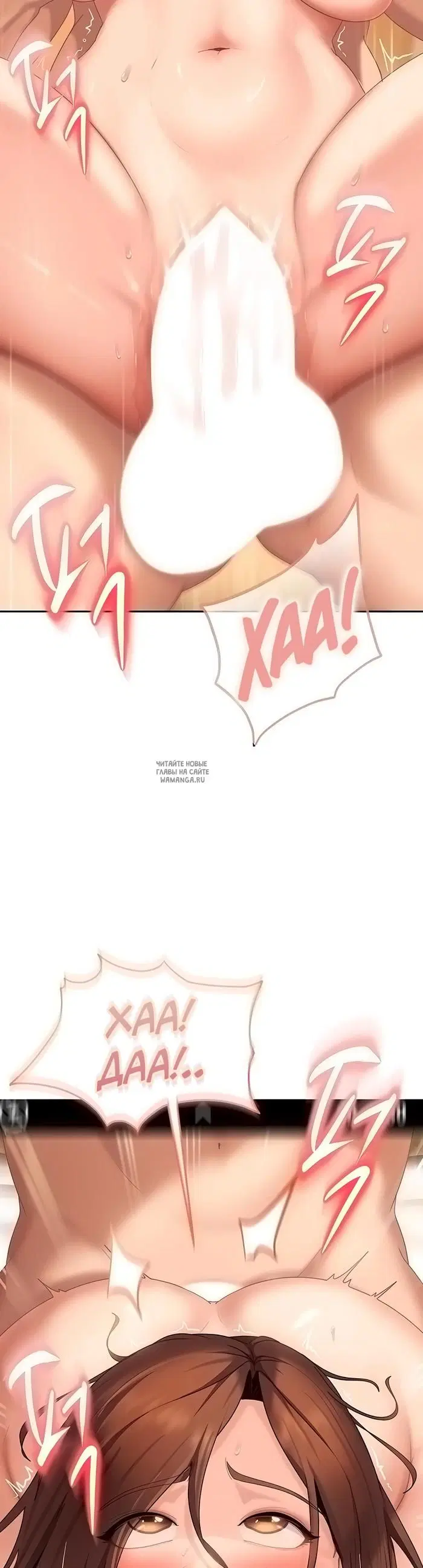 Page 30.000