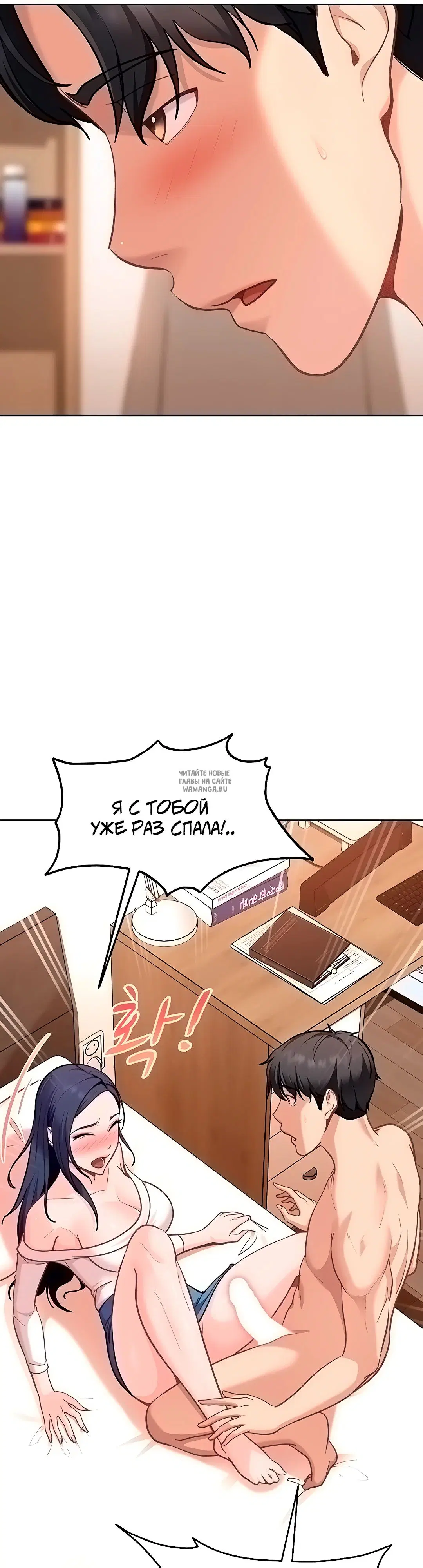 Page 30.000