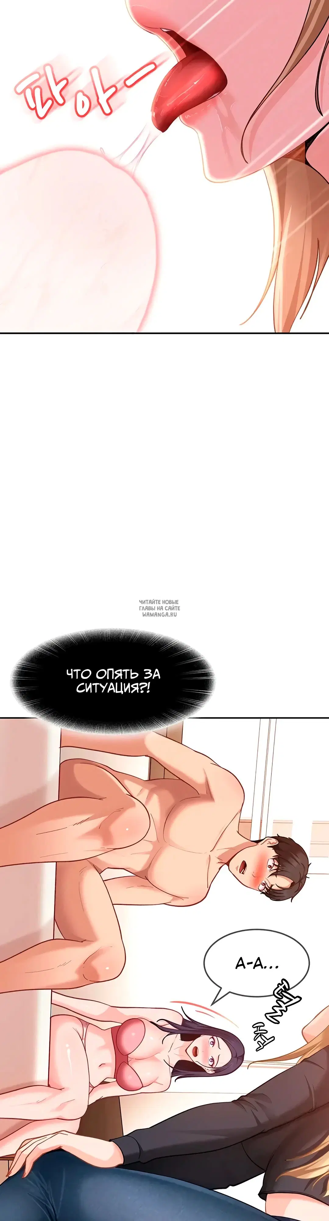 Page 30.000